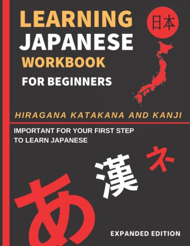 Learning Japanese Workbook for Beginners: Hiragana Katakana And Kanji –  Goblin's Bookstore
