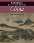 The Cambridge Illustrated History of China