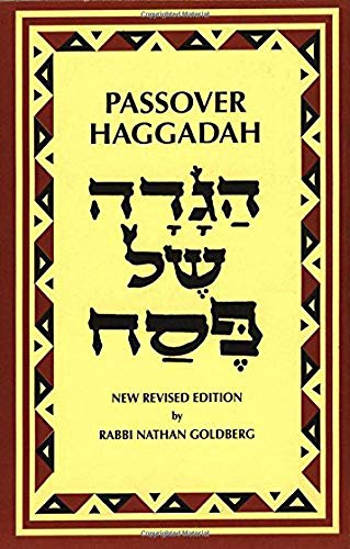 Passover Haggadah