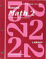 Saxon Math 2 Part One