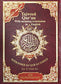 New Edition Tajweed Qur'an With Meaning Translation and Transliteration in English (Arabic and English) - Hardcover Assorted Colors