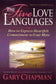 The Five Love Languages: How to Express Heartfelt Commitment to Your Mate [Jun 30, 2009] Chapman, Gary